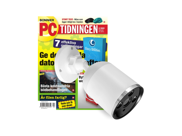 WiFi-smartkamera för utomhusbruk och PC-tidningen